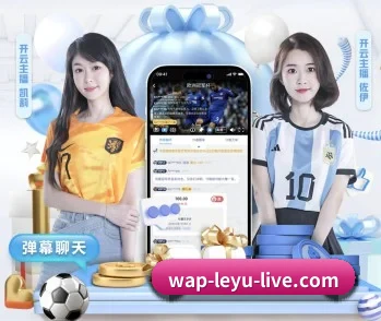 乐鱼体育的故事 | Leyu